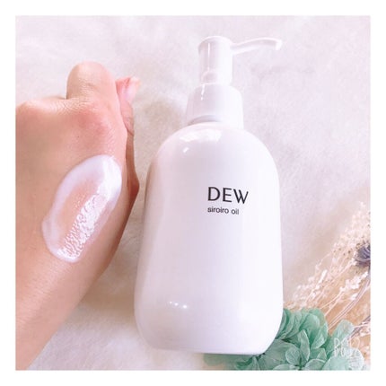 白色オイル/DEW/美容液を使ったクチコミ(3枚目)