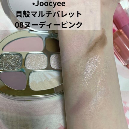 貝殻マルチパレット/Joocyee/アイシャドウパレットを使ったクチコミ(2枚目)