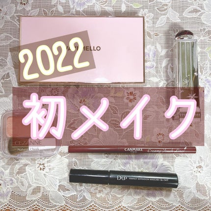 ピエナージュ ミミジェム ワンデー/PienAge/カラーコンタクトレンズを使ったクチコミ(1枚目)