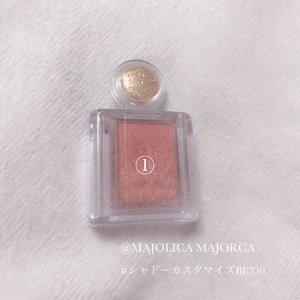 ケイト ザ アイカラー/KATE/単色アイシャドウを使ったクチコミ（3枚目）