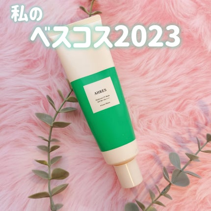 ハイドレクター UV マスク/アーレス/日焼け止めローションを使ったクチコミ(1枚目)