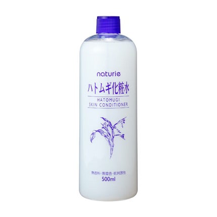 ハトムギ化粧水(ナチュリエ スキンコンディショナー R )/ナチュリエ/化粧水を使ったクチコミ(2枚目)