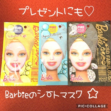 Pure Mask Sheet/Barbie/シートマスク・パックを使ったクチコミ（1枚目）