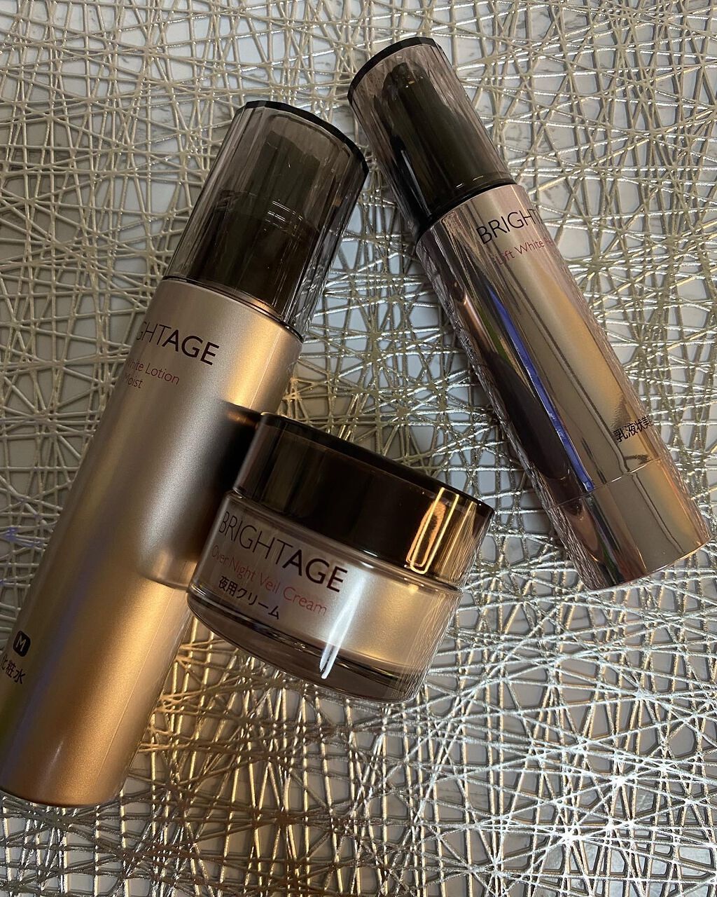 オーバーナイト ヴェールクリーム/BRIGHTAGE/フェイスクリームを使ったクチコミ(10枚目)