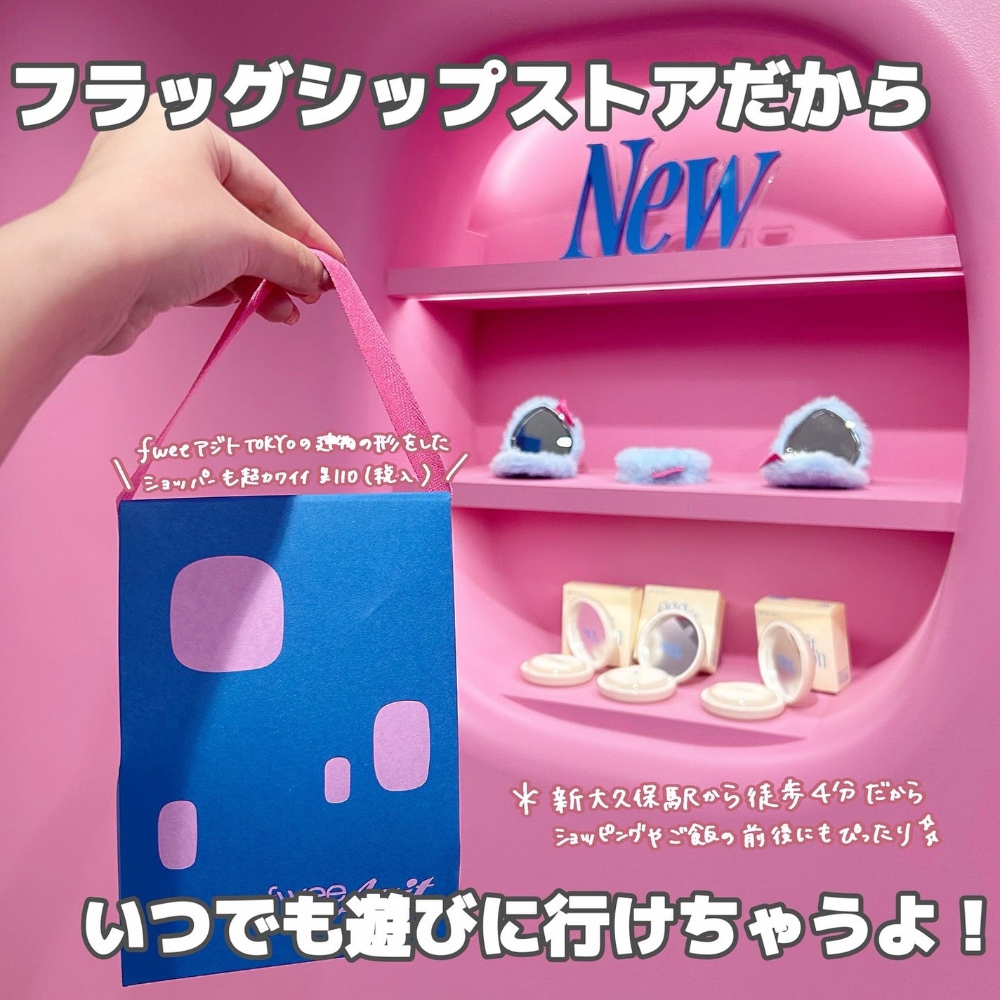 フィー リップアンドチーク ブラーリープリンポット/fwee/口紅を使ったクチコミ(6枚目)