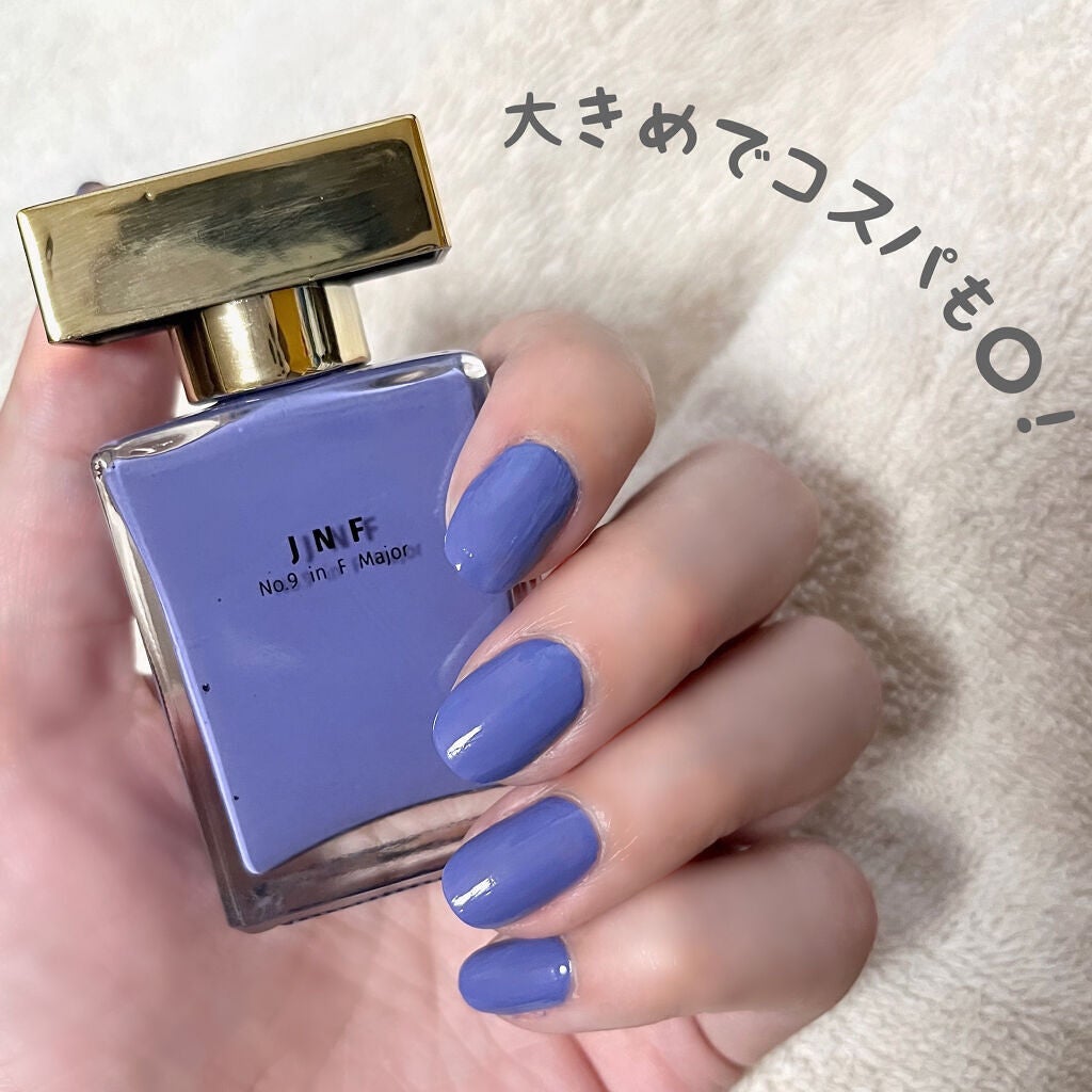 グレイズドフレグランスネイル/JNF/マニキュアを使ったクチコミ(6枚目)