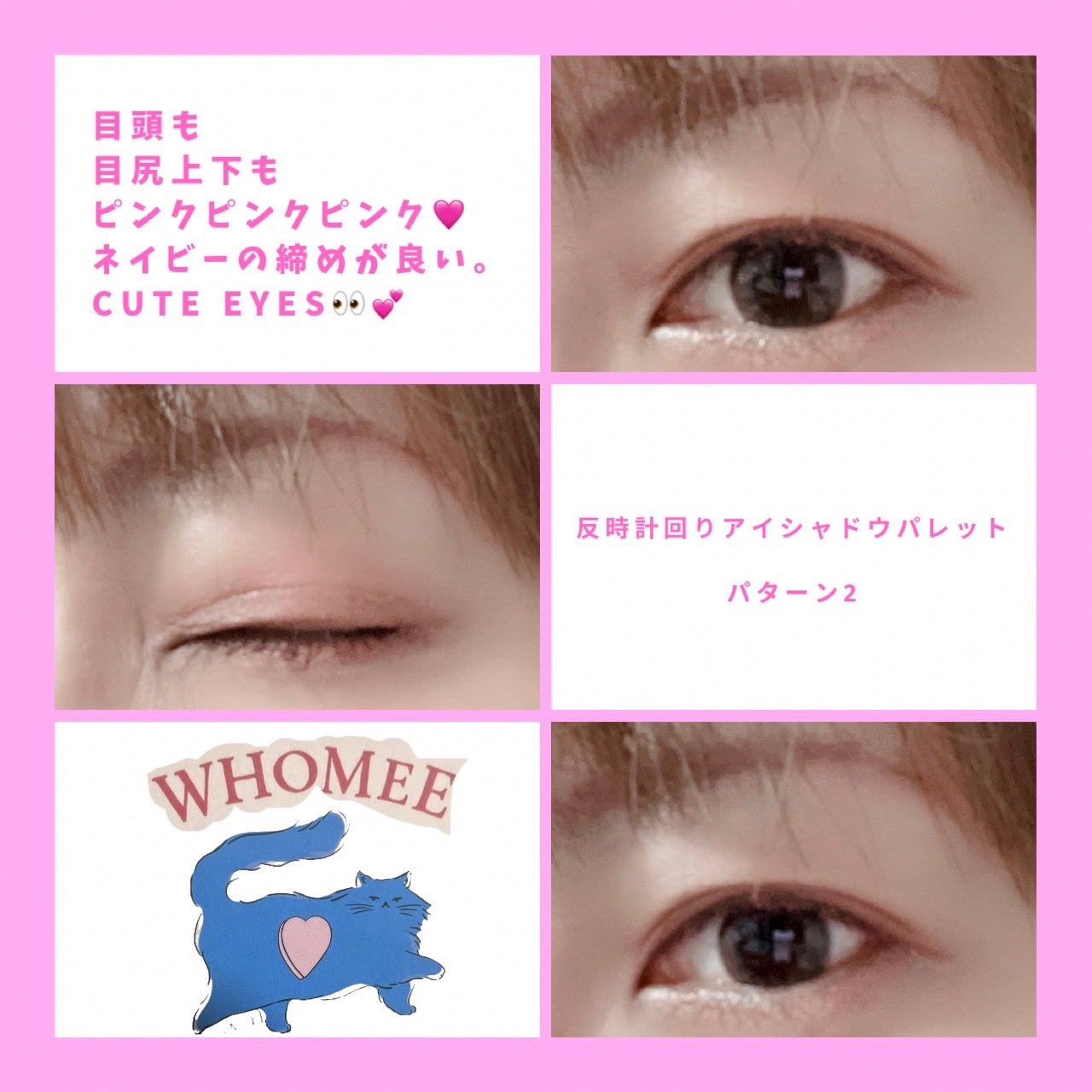 フィルムマットリップ/WHOMEE/口紅を使ったクチコミ(7枚目)