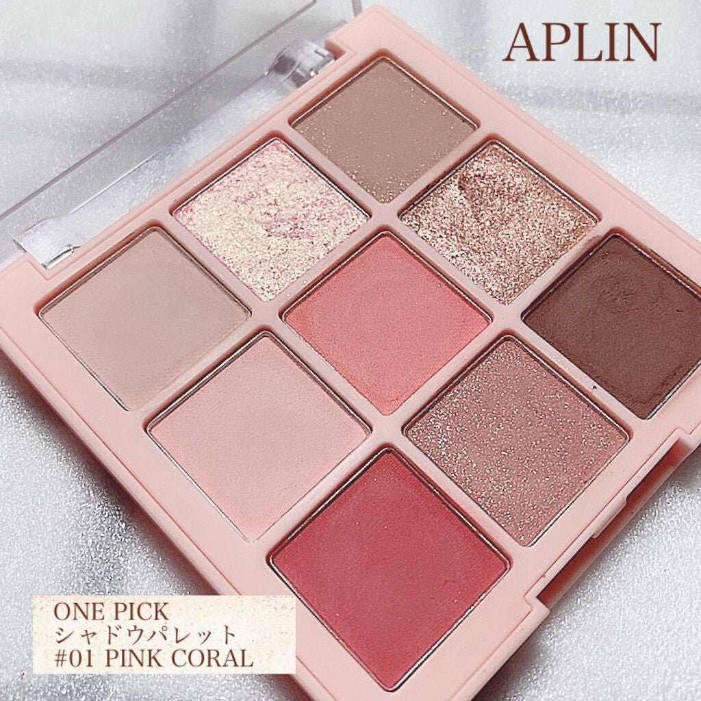 クイックラッシュカーラー/キャンメイク/マスカラ下地を使ったクチコミ(4枚目)