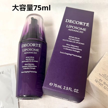 リポソーム アドバンスト リペアセラム/DECORTÉ/美容液を使ったクチコミ(2枚目)