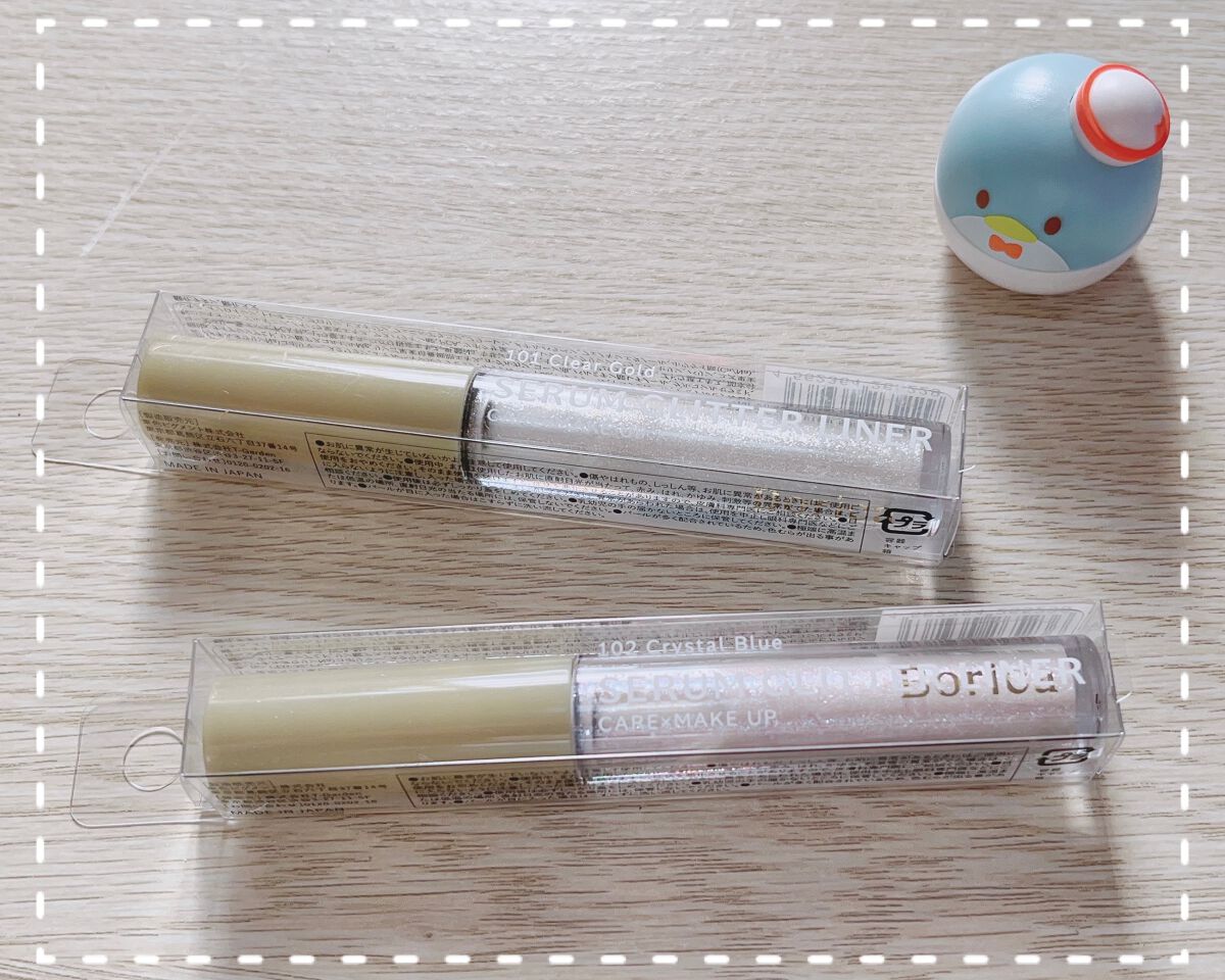 美容液ラメライナー/Borica/リキッドアイライナーを使ったクチコミ(1枚目)