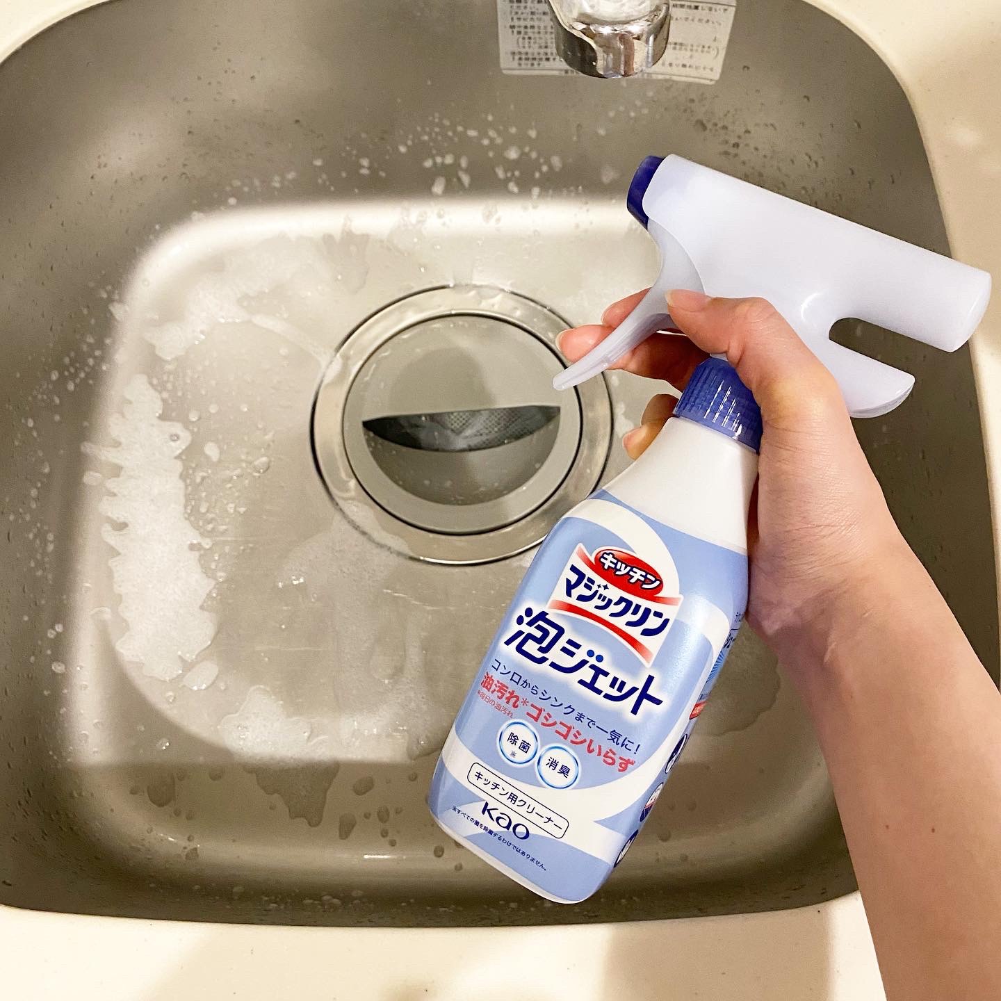 キッチンマジックリン 泡ジェット/マジックリン/その他を使ったクチコミ（3枚目）