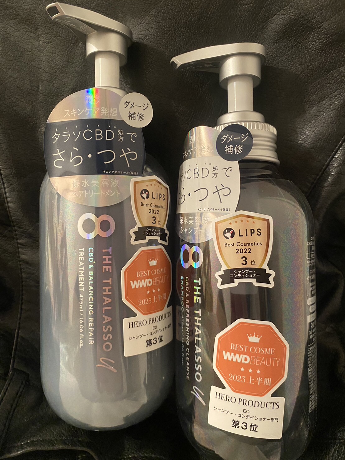 エイトザタラソ ユー CBD＆リフレッシング クレンズ 美容液シャンプー／CBD＆バランシング ダメージリペア 美容液ヘアトリートメント/エイトザタラソ/市販シャンプーを使ったクチコミ（1枚目）