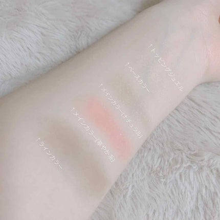 【旧品】パーフェクトスタイリストアイズ/キャンメイク/アイシャドウパレットを使ったクチコミ(3枚目)