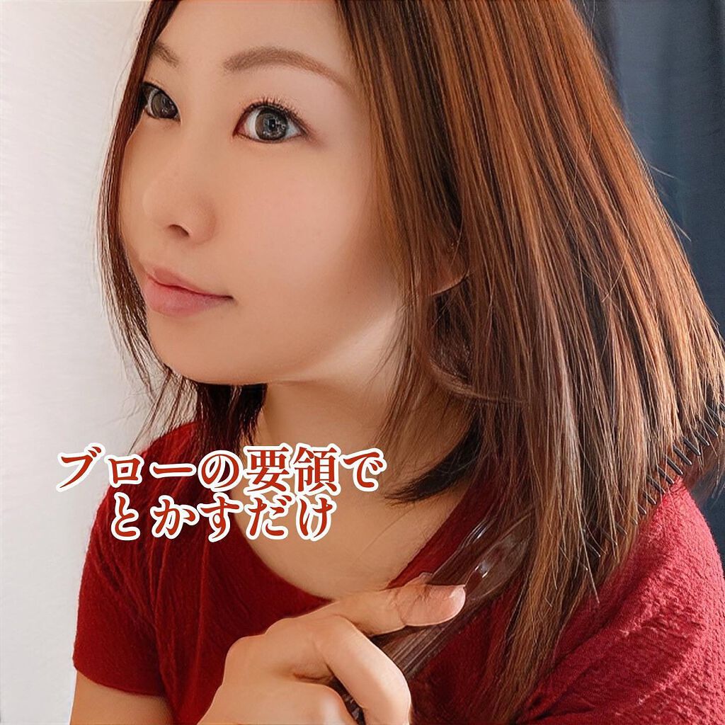 ストレートヒートブラシ/Le ment/ヒートブラシを使ったクチコミ（2枚目）