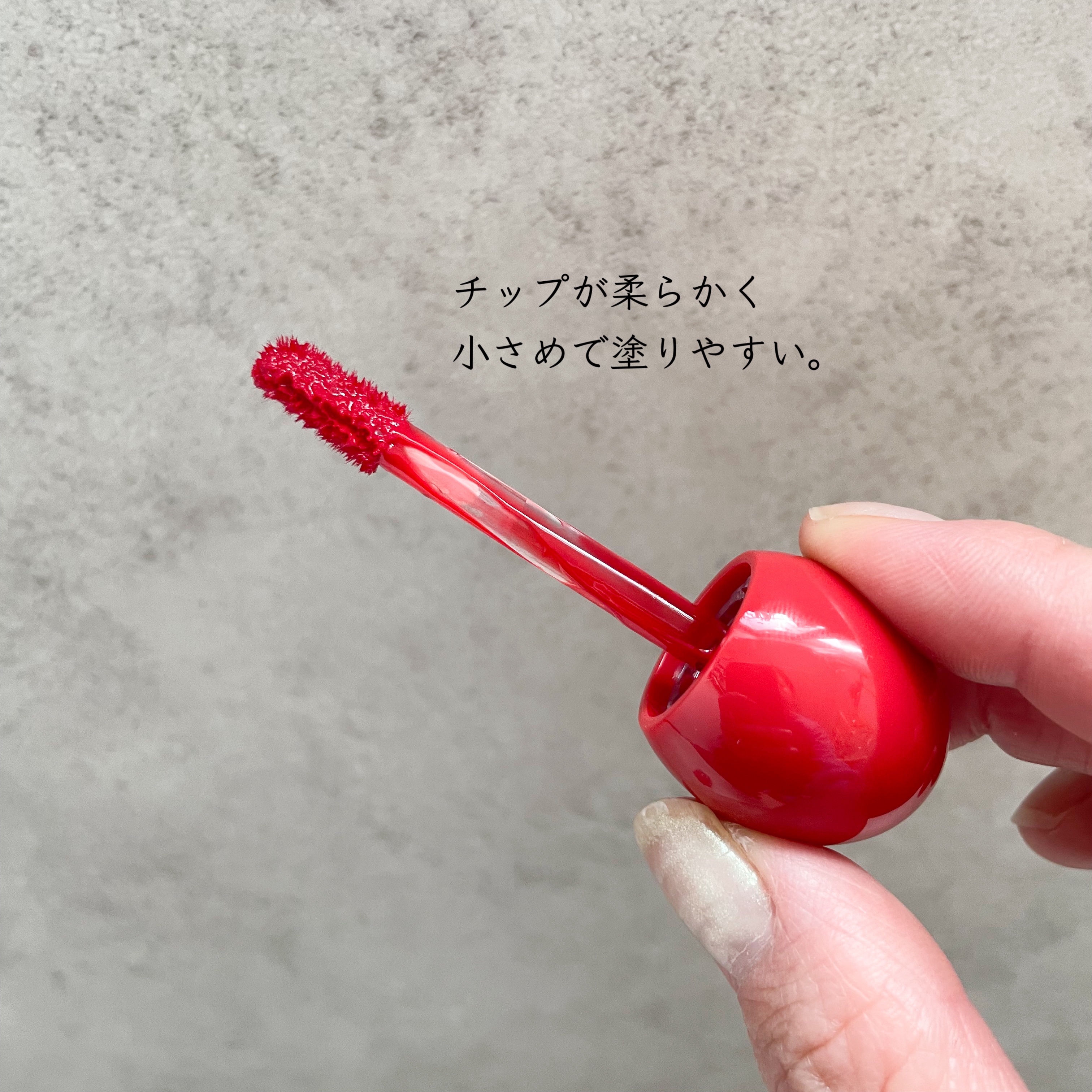 デューイリップグレイズテイント/GIVERNY/リップティントを使ったクチコミ（2枚目）