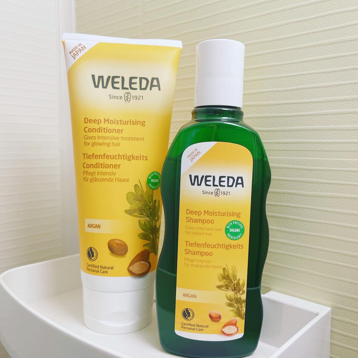 アルガン ヘアシャンプー/ヘアコンディショナー/WELEDA/市販シャンプーを使ったクチコミ(1枚目)
