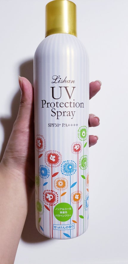 大容量UVスプレー/リシャン/日焼け止めミルクを使ったクチコミ(1枚目)