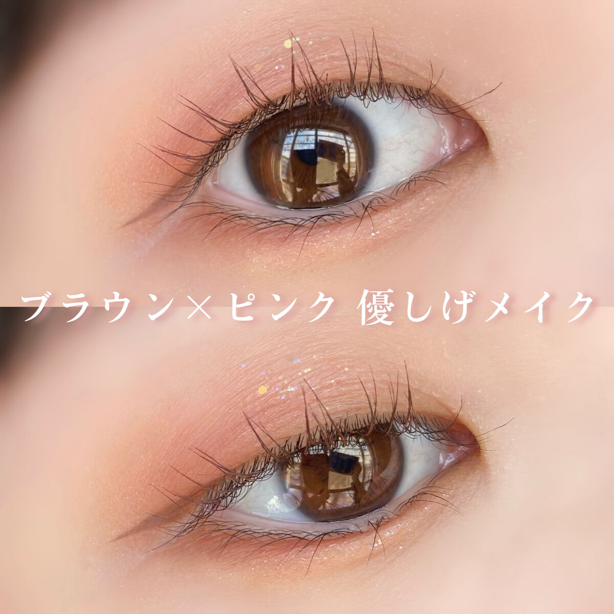 ロング＆カールマスカラ アドバンストフィルム/ヒロインメイク/マスカラを使ったクチコミ（1枚目）