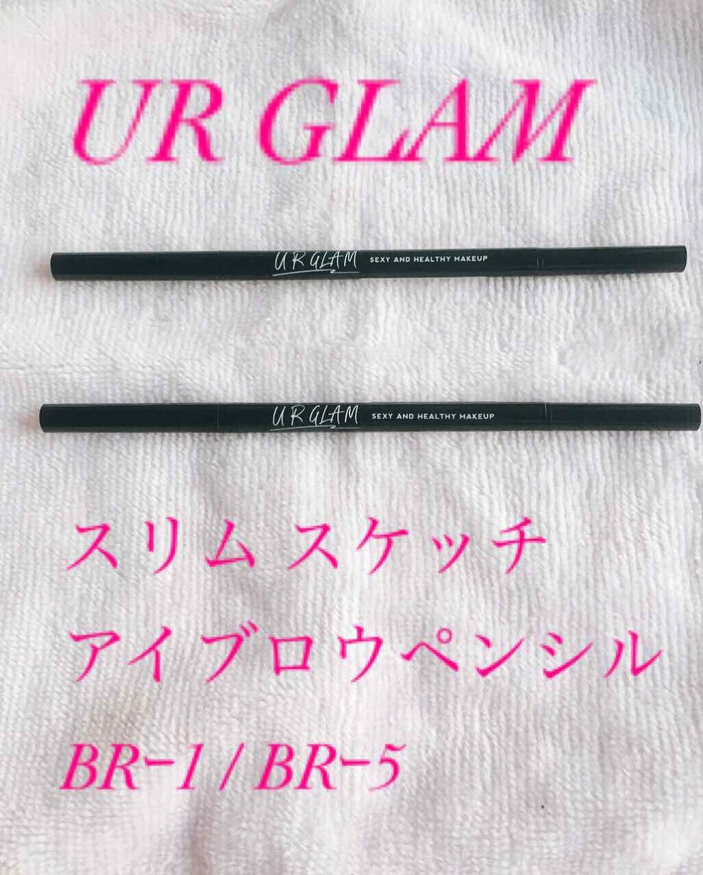 スリムスケッチアイブロウペンシル/U R GLAM/アイブロウペンシルを使ったクチコミ(1枚目)