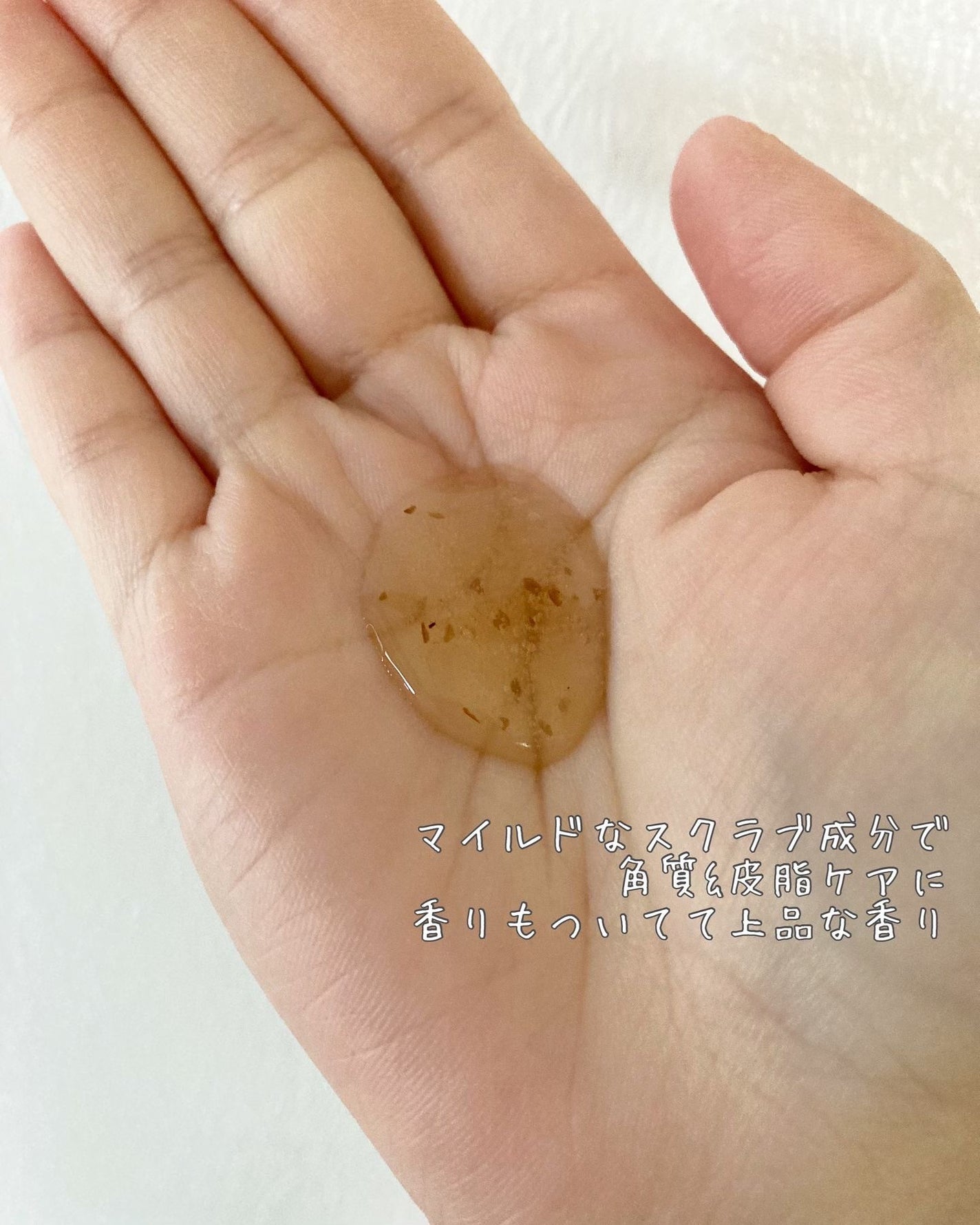 パフュームボディソープ リリィムスクホワイトティー/TEABLESS/ボディソープを使ったクチコミ(3枚目)