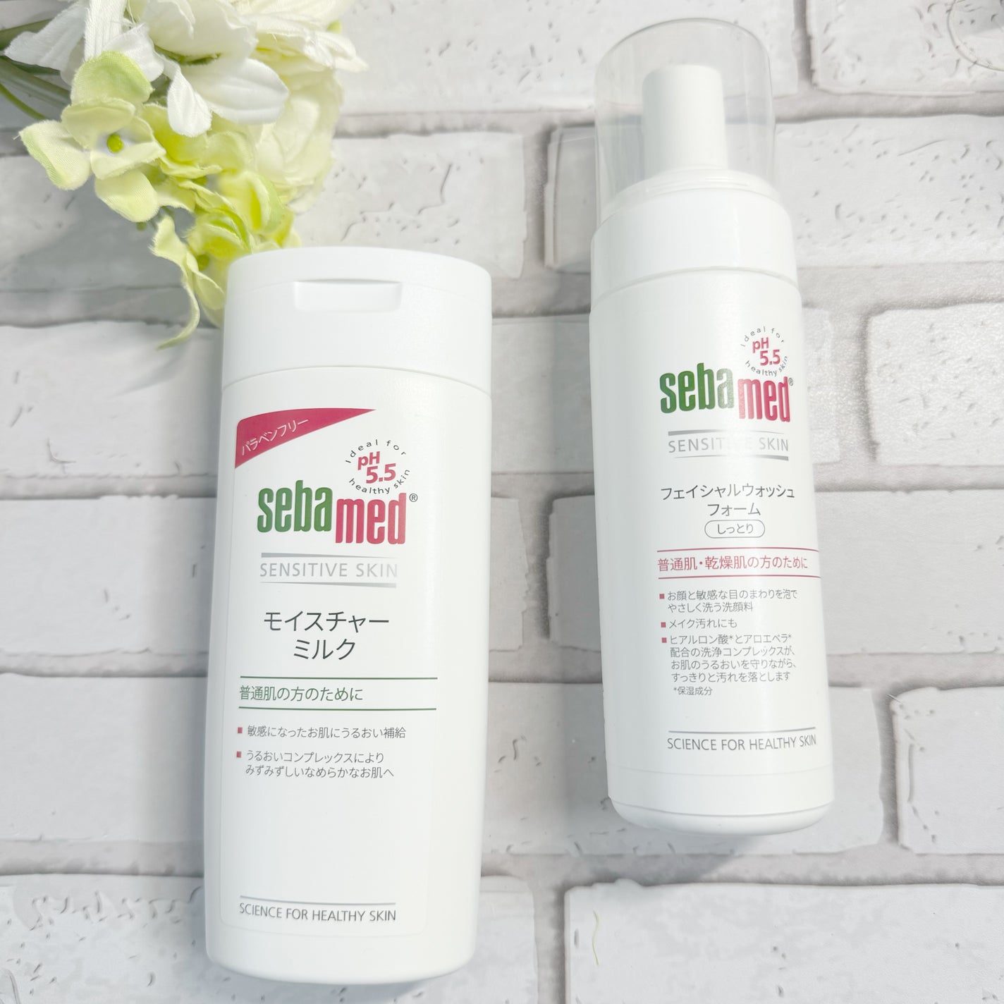 フェイシャルウォッシュフォーム(しっとり)/セバメド/洗顔フォームを使ったクチコミ(1枚目)