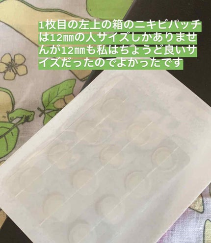 AC SOLUTION CLEAR SPOT PATCH/G9SKIN/にきびパッチを使ったクチコミ(4枚目)