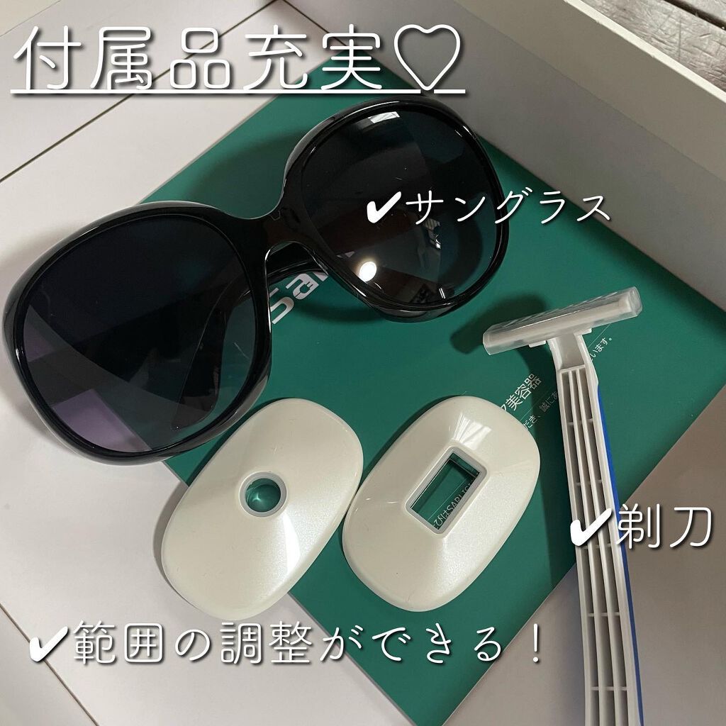 光脱毛器 VIO/Sarlisi/家庭用脱毛器を使ったクチコミ（2枚目）