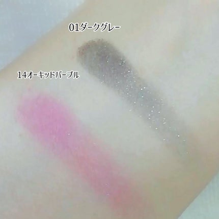 セルヴォーク ヴォランタリー アイズ/Celvoke/単色アイシャドウを使ったクチコミ(2枚目)