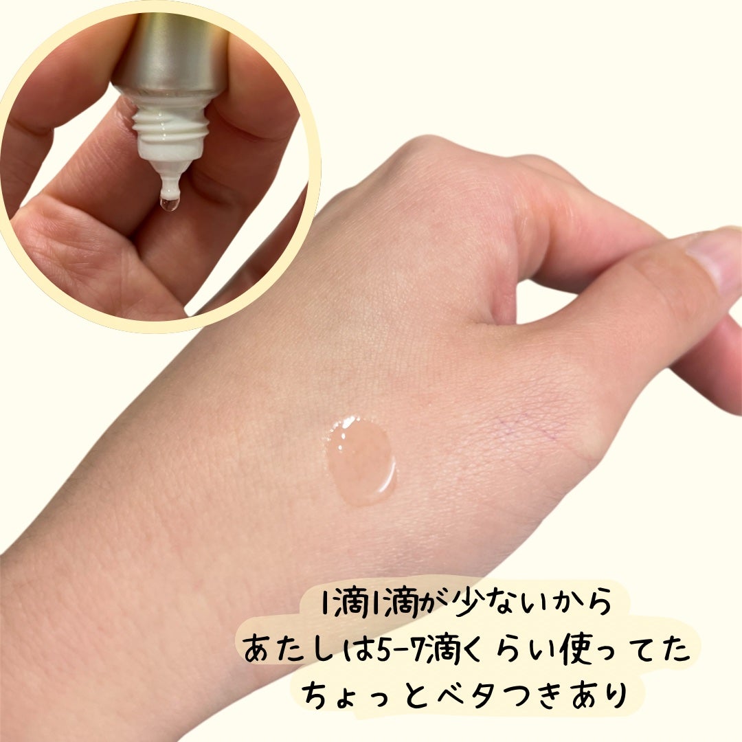 薬用しみ集中対策 プレミアム美容液/メラノCC/美容液を使ったクチコミ(3枚目)