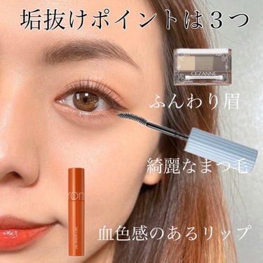 アフターグロー アイシャドーパレット/NARS/アイシャドウパレットを使ったクチコミ（1枚目）