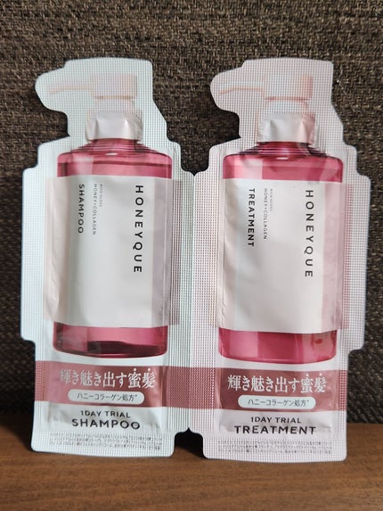 リッチグロス シャンプー シャイニー/ヘアトリートメント シャイニー/ハニーク/市販シャンプーを使ったクチコミ(1枚目)