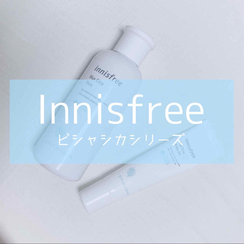 ビジャ シカバーム EX/innisfree/フェイスバームを使ったクチコミ(1枚目)