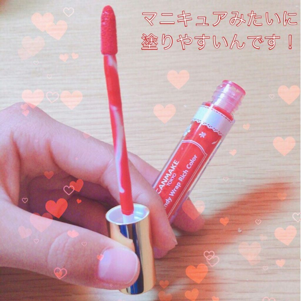 キャンディラップリッチカラー/キャンメイク/リップグロスを使ったクチコミ（2枚目）