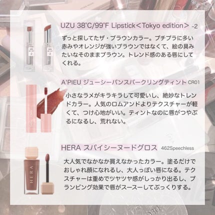 クリーンイットゼロ クレンジングバーム オリジナル/BANILA CO/クレンジングバームを使ったクチコミ(4枚目)