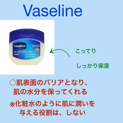 コンディショニングリップセラム/Blistex/リップクリームを使ったクチコミ(2枚目)