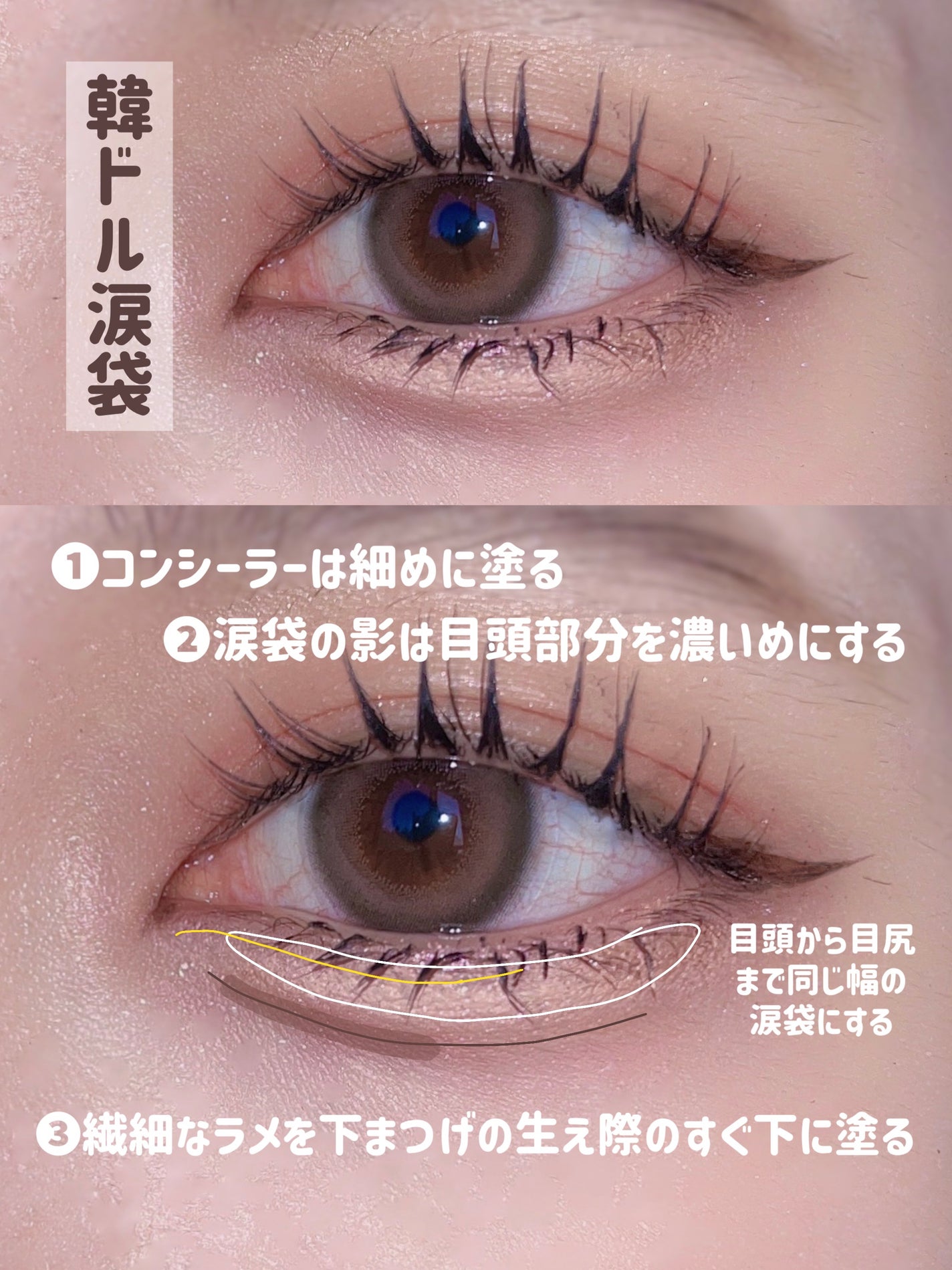 シャドーカスタマイズ/MAJOLICA MAJORCA/単色アイシャドウを使ったクチコミ(6枚目)