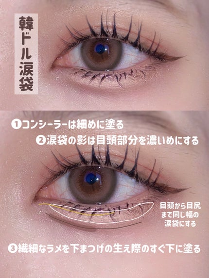 シャドーカスタマイズ/MAJOLICA MAJORCA/単色アイシャドウを使ったクチコミ(6枚目)