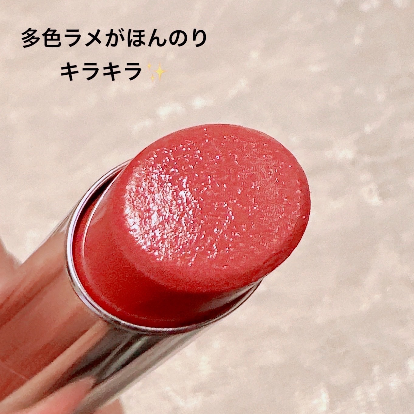 オペラ グロウリップティント 302 ロゼピンク/OPERA/リップティントを使ったクチコミ（2枚目）