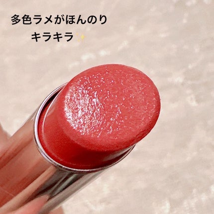 オペラ グロウリップティント 302 ロゼピンク/OPERA/リップティントを使ったクチコミ(2枚目)