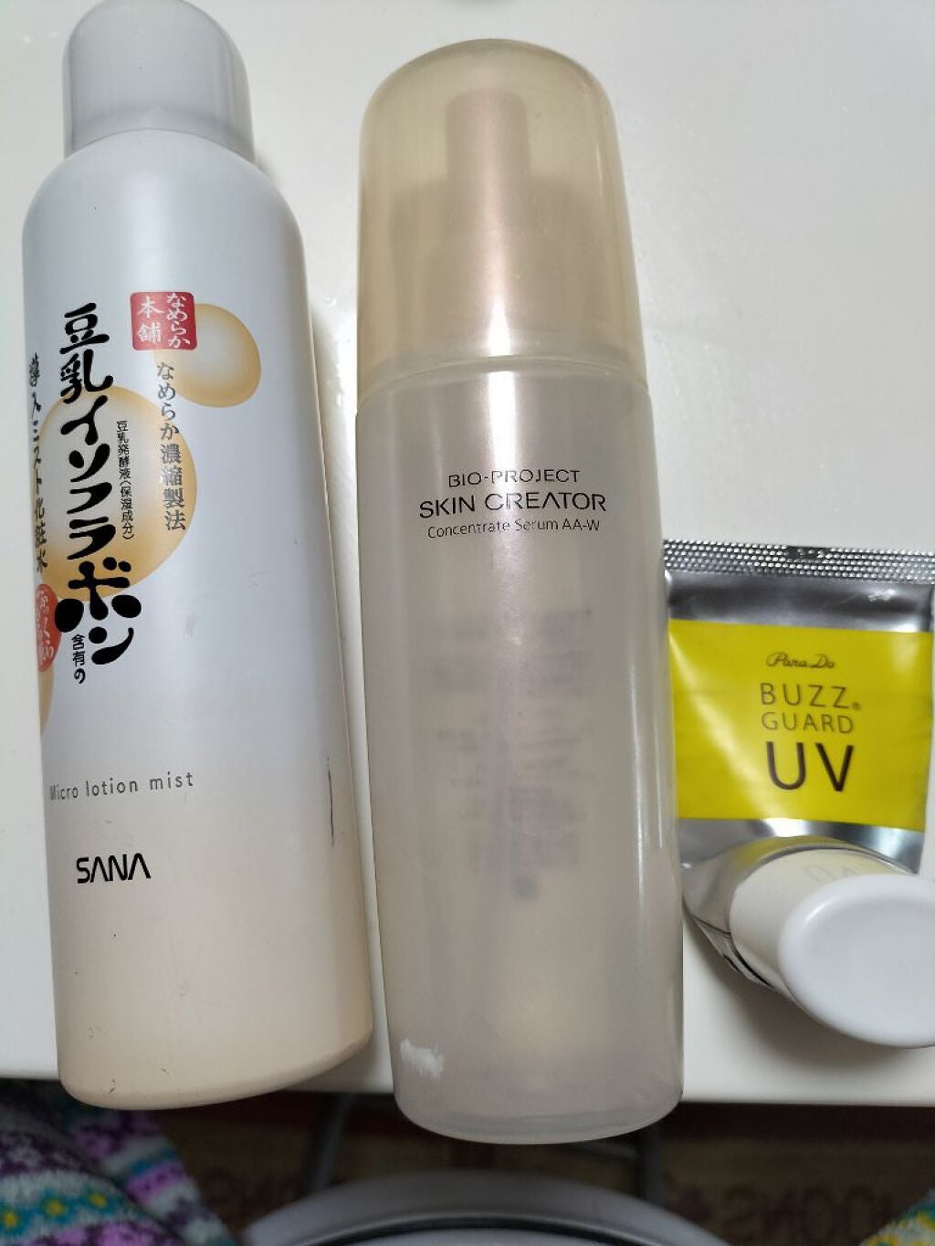 バズ ガードUV N/パラドゥ/日焼け止め・UVケアを使ったクチコミ(1枚目)