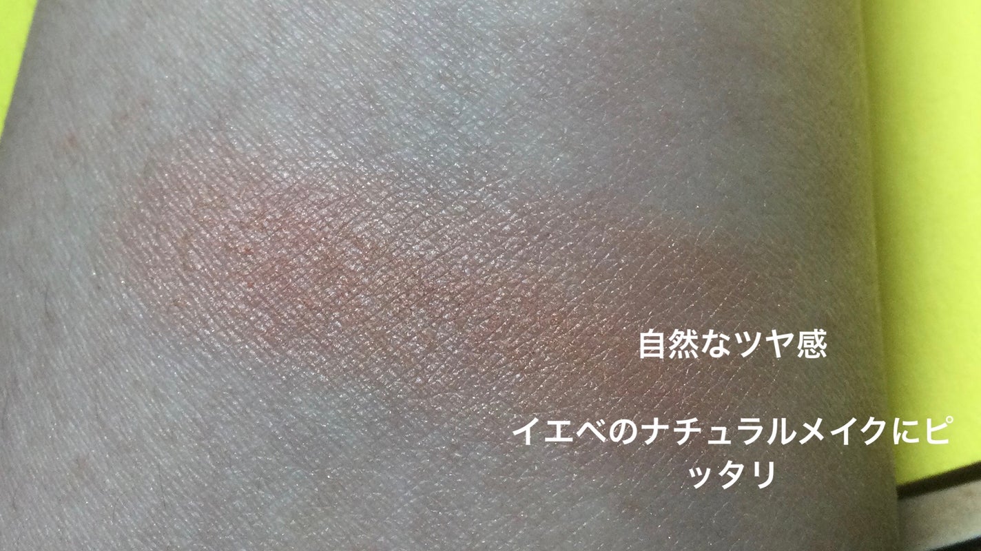 AQ ブラッシュ/DECORTÉ/パウダーチークを使ったクチコミ(3枚目)