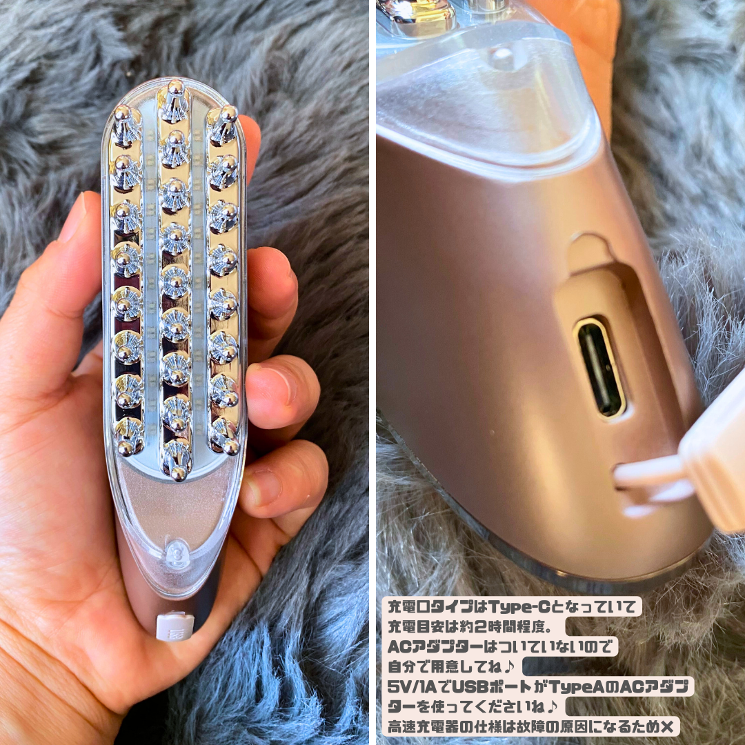 スカルプ電気ブラシ/アンファー(スカルプD)/美顔器・マッサージを使ったクチコミ（3枚目）