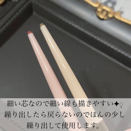 クリーミータッチライナー/キャンメイク/ジェルアイライナーを使ったクチコミ(2枚目)