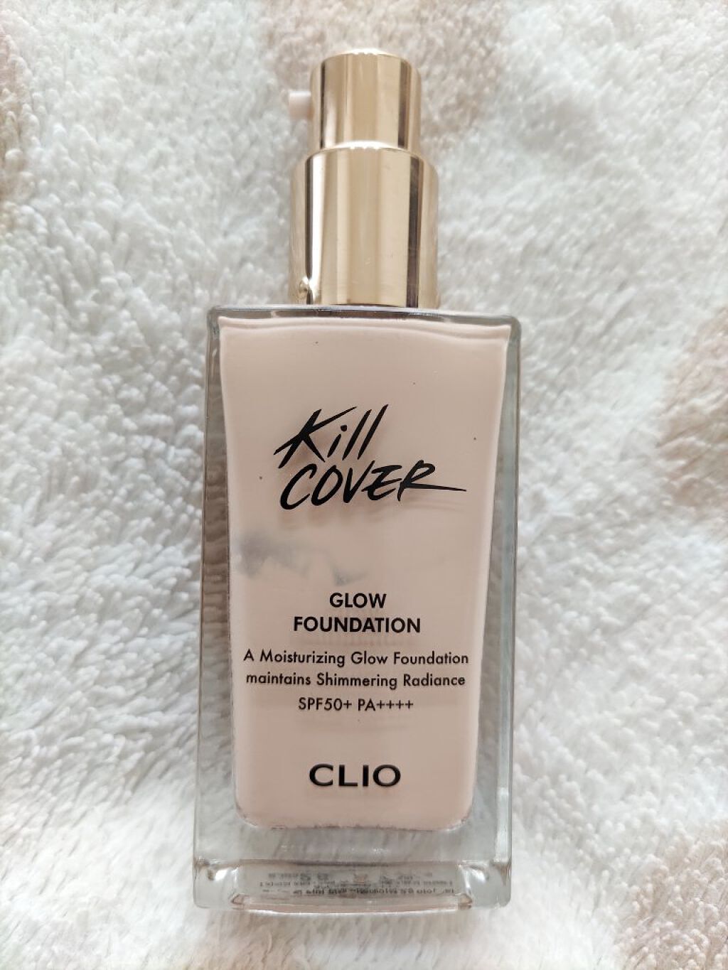 CLIO キルカバー グロウ ファンデーション