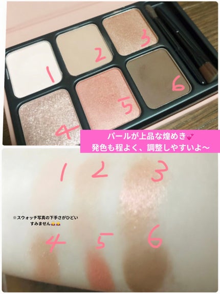 アイカラーパレット/heme/アイシャドウパレットを使ったクチコミ(3枚目)