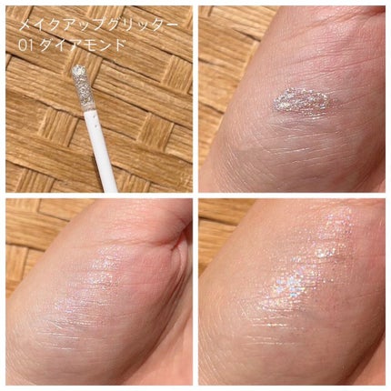 カラーマスカラ/sopo/マスカラを使ったクチコミ(4枚目)