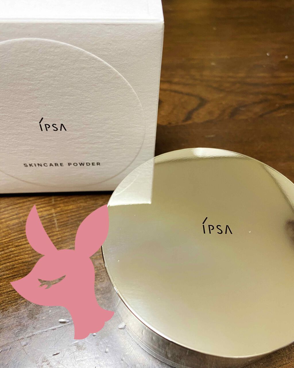 スキンケアパウダー/IPSA/プレストパウダーを使ったクチコミ（1枚目）