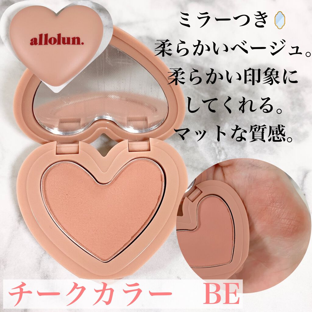 おゆ。 on LIPS 「3つで1100円💰(1つ税込385円です😳).パケが可愛すぎる..」(3枚目)