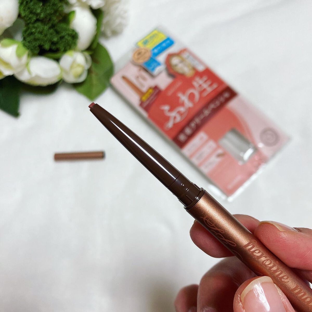 ソフトディファイン クリームペンシル/ヒロインメイク/ペンシルアイライナーを使ったクチコミ（2枚目）