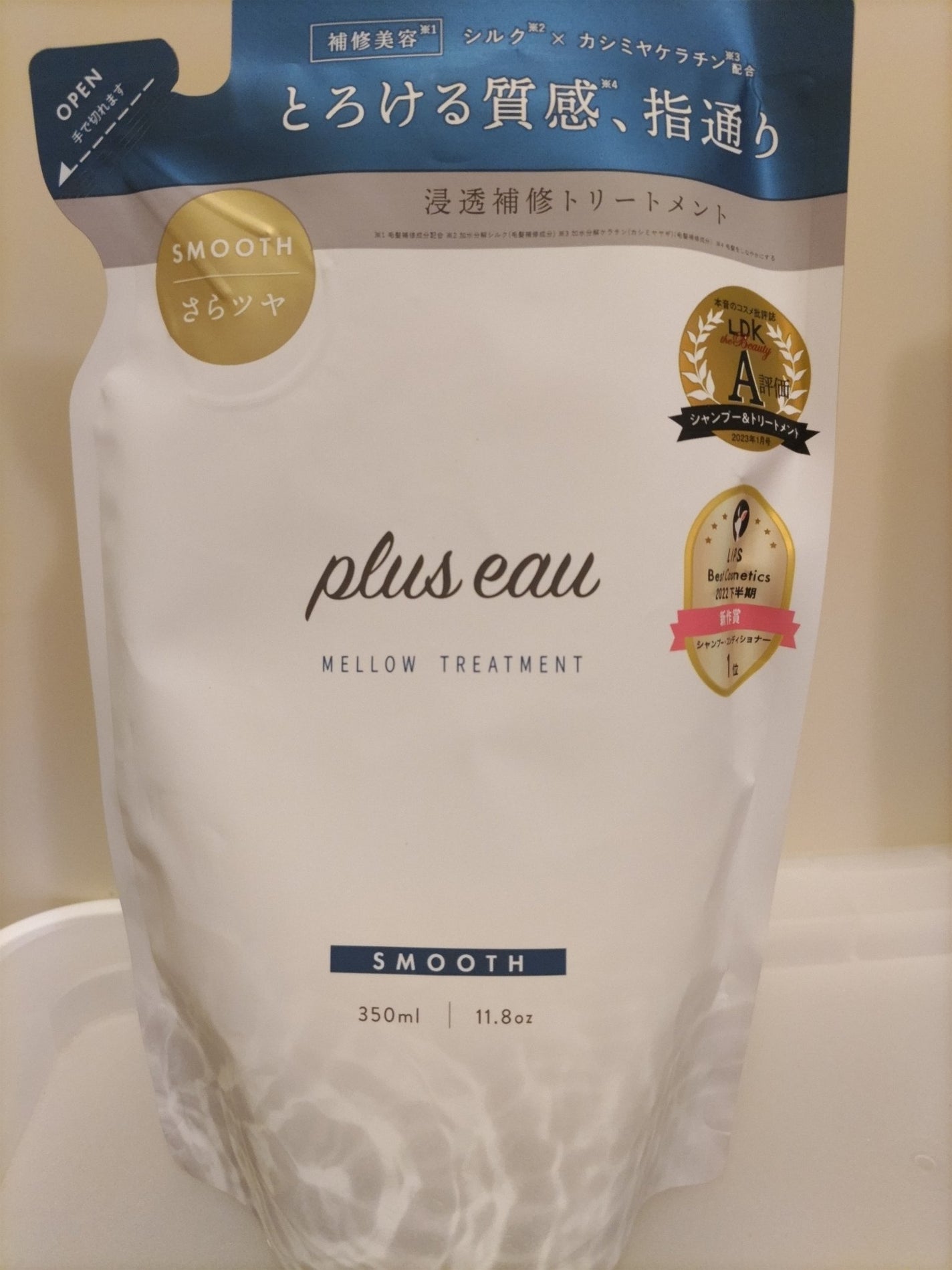 メロウシャンプー/メロウトリートメント/plus eau/市販シャンプーを使ったクチコミ(1枚目)